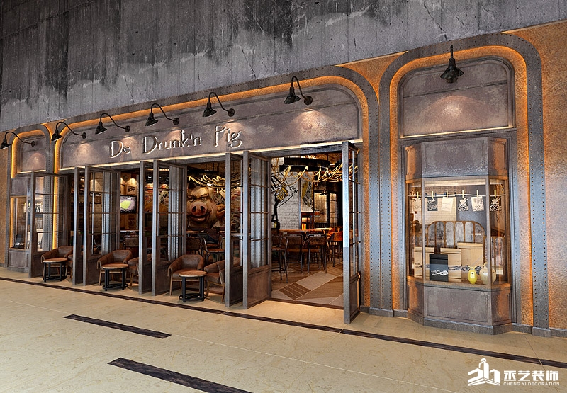 De Drunk n pij酒吧設計裝修