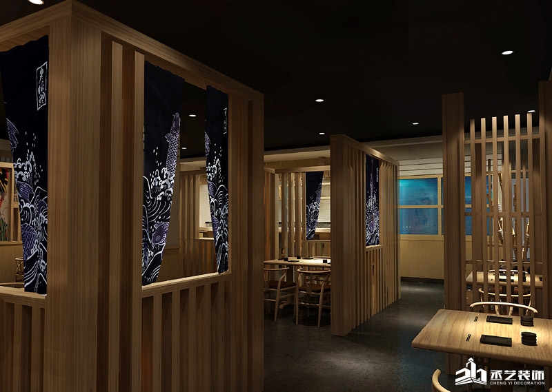 懷之風日本料理-1 (6).jpg