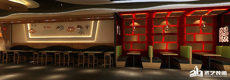 友壹町壽司·料理餐飲店裝修 就餐區