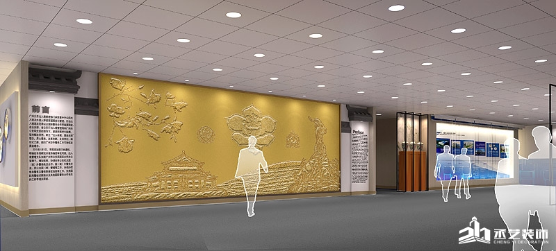 廣州市出入境管理局對外事務交流展廳設計裝修 廣州市出入境管理局對外事務交流展廳設計裝修