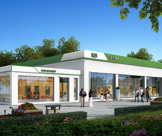 建滔集團辦公大樓設計裝修