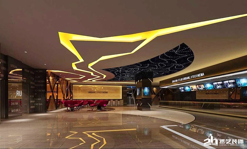 英皇電影院裝修設計