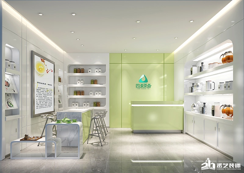 佛山市四季茶香茶具有限公司展廳裝修設計