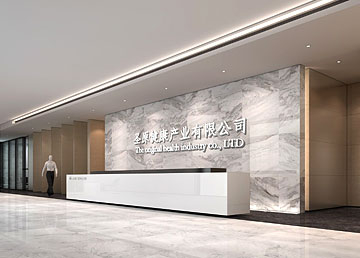 聖原健康產業 公司辦公室裝修