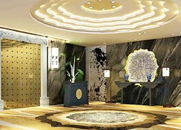 延吉鮮稻回轉料理餐飲設計 延吉鮮稻回轉料理餐飲設計