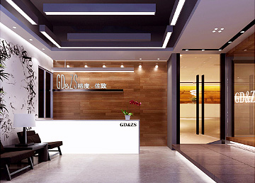 廣州格度服飾有限公司辦公室設計裝修
