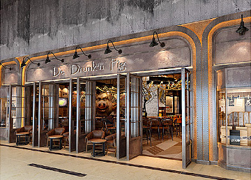 De Drunk n pij酒吧設計裝修