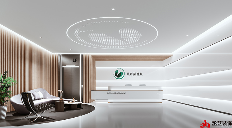 前廳LOGO文字修改後方案(20210722) 拷貝 2.jpg 前廳LOGO文字修改後方案(20210722) 拷貝 2.jpg