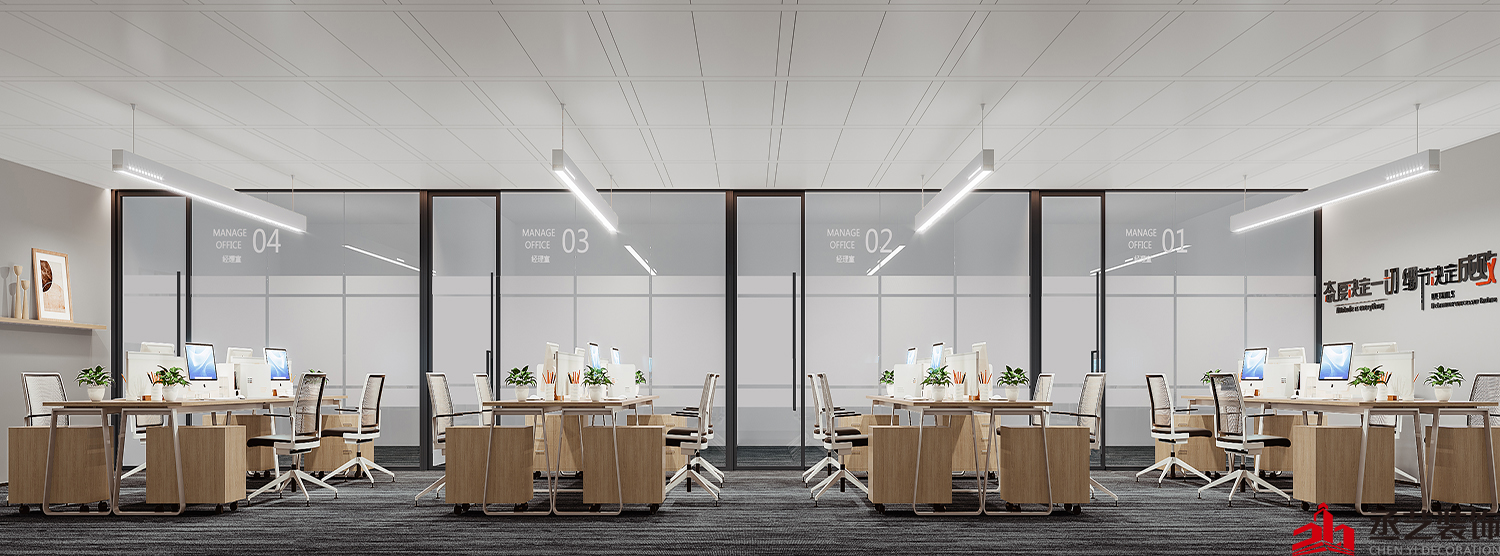 辦公區玻璃高間隔方案(20210721) 拷貝.jpg 辦公區玻璃高間隔方案(20210721) 拷貝.jpg